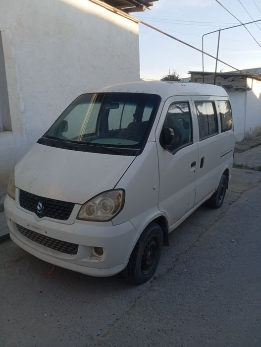 Moshina zapcasga hafayi