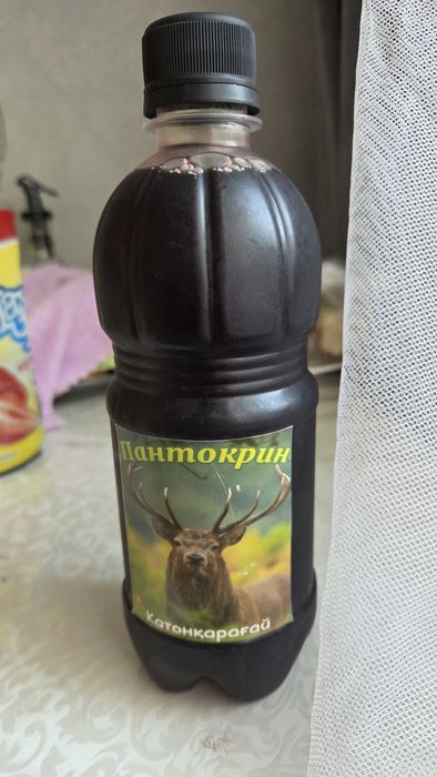 Продам пантокрин.