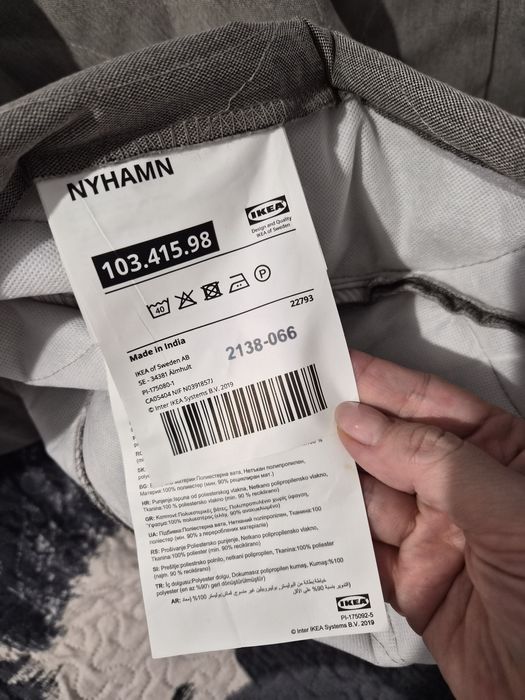 Husa saltea canapea NYHAMN Ikea