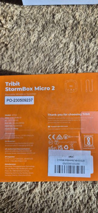 Колонка Tribit StormBox Micro 2