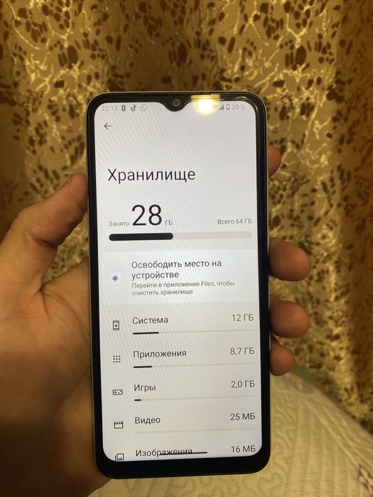 Редми А2+ Redmi A2+