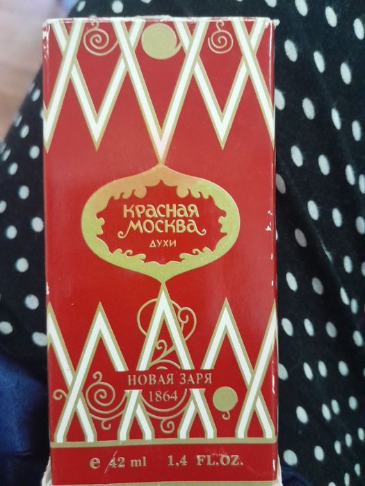 Продам духи Красная Москва