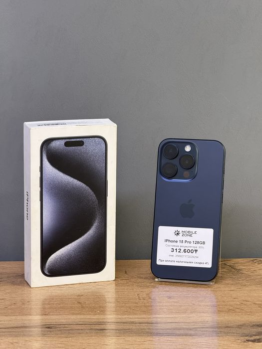 Iphone 15 Pro 128GB | Mobile Zone