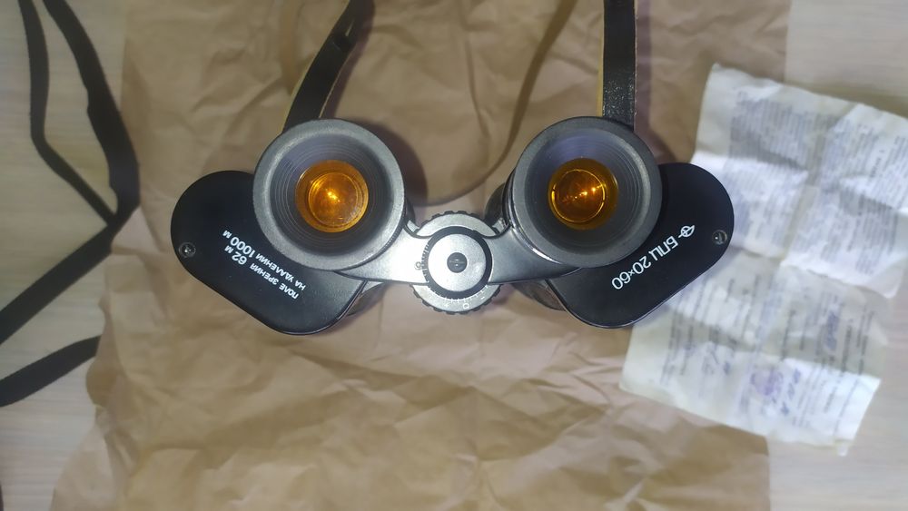 Бинокль БПЦ 20/60  СССР 1986год выпуска