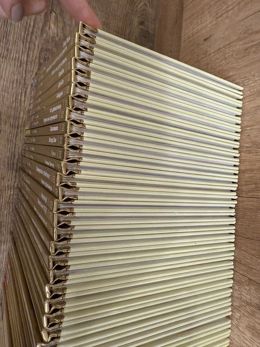 Златна колеция Дисни от 1 до 50