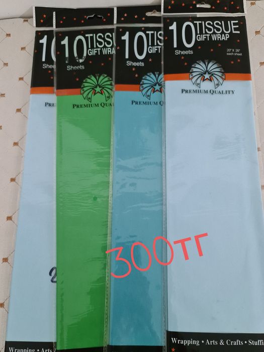 Продам подарочную бумагу