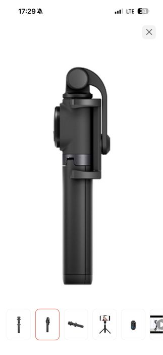 Ручной штатив Xiaomi Mi Selfie