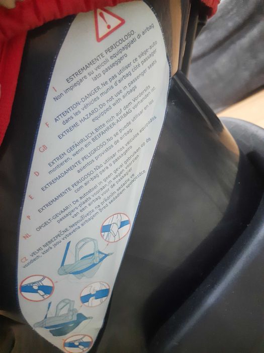 Бебешко столче за кола или за носене