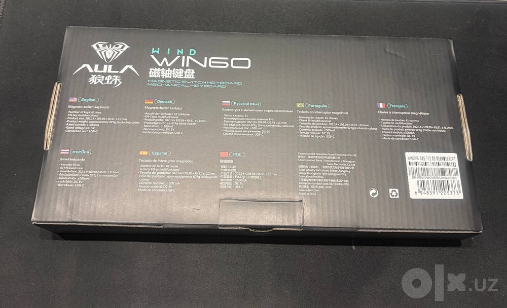 Игровая клавиатура Aula win 60 He