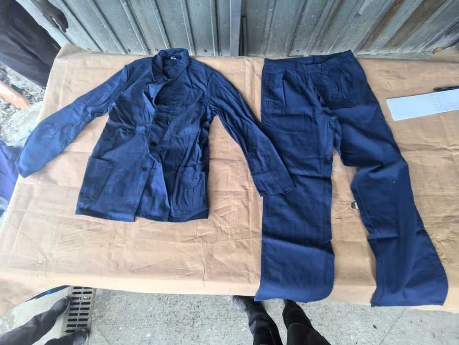 Работно и защитно облекло