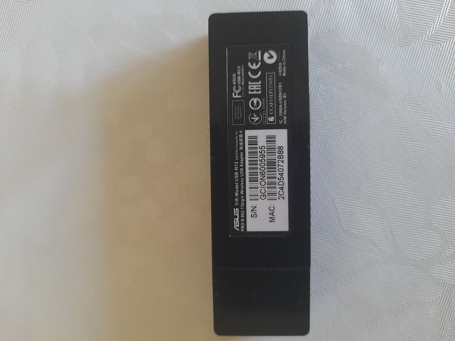 Asus Wi-fi Адаптер USB-N13 B1 USB, 300Mbps, USB2.0, 2,4GHz