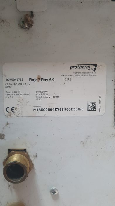 Vand centrala electrica Protherm. Stare foarte buna