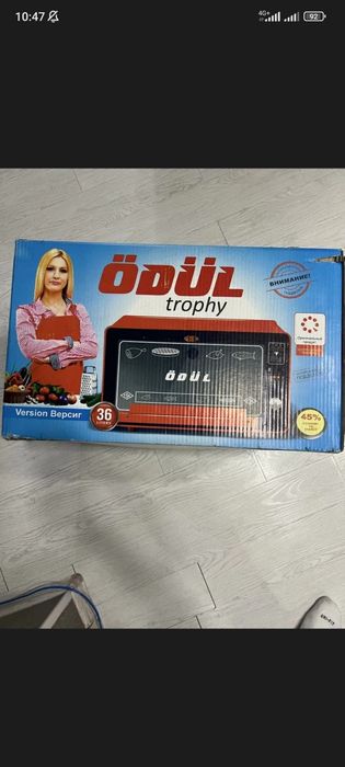 Ödül duxovkasi yangi hali ishlatilmagan