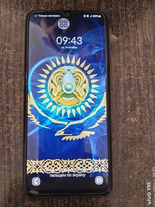 Продам Samsung A13