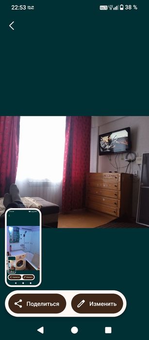 Сдам квартиру для сейной пары