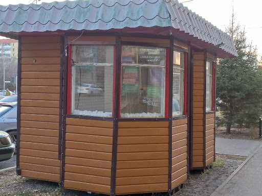 Продам Павильон  без места