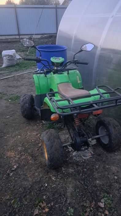 Продам квадрик детский