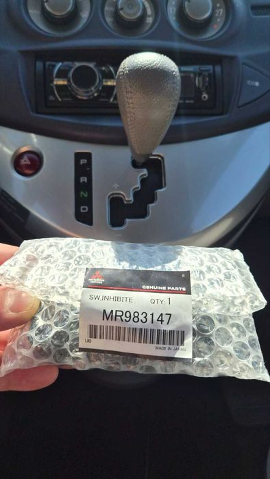Mitsubishi Grandis Lancer