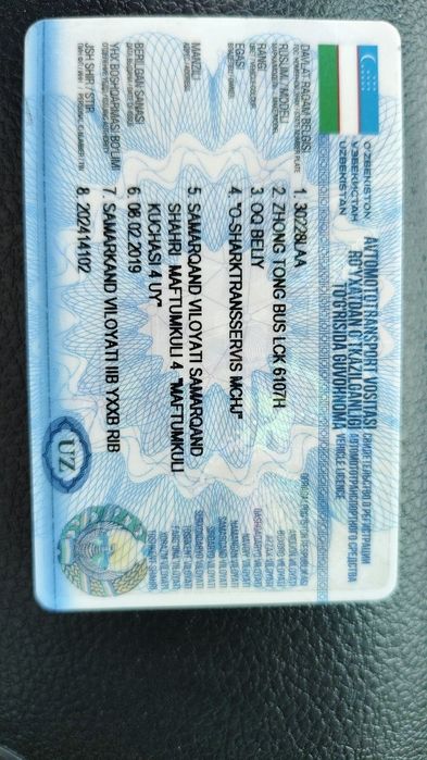 ZHONG TONG Bus sotiladi