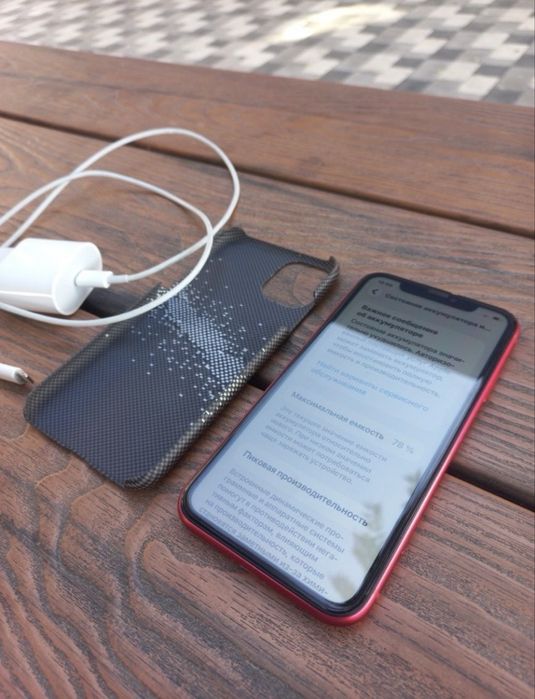 Iphone 11 sotiladi ideal