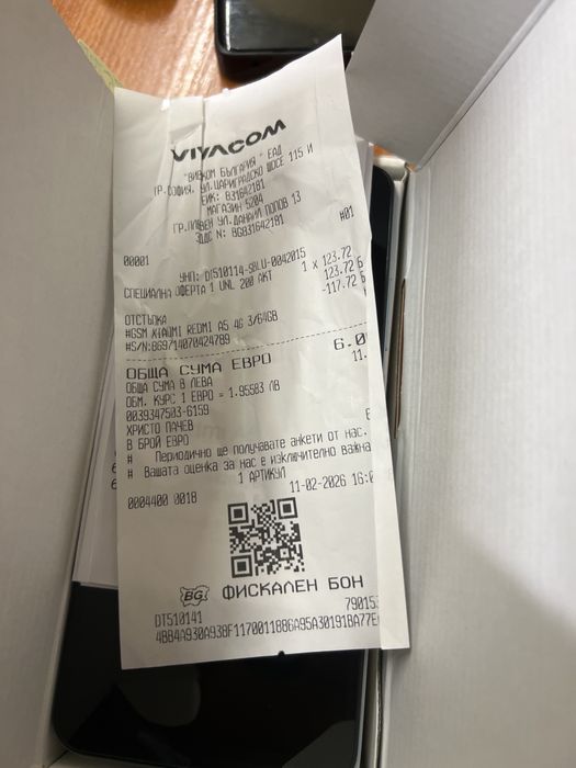 Redmi A5 -3 ram  64gb