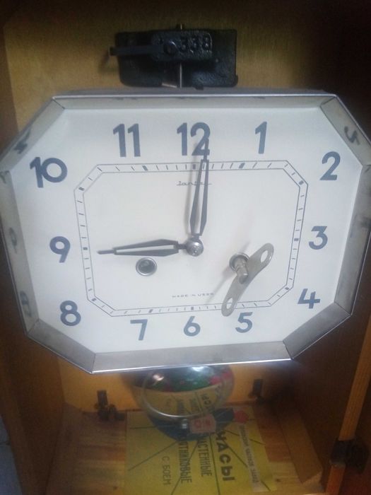 Ceas de perete rusesc Jartaz.