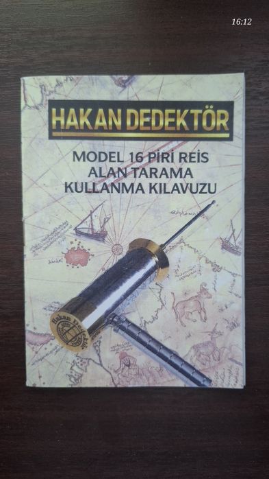 Золотоискатель. Мodel-16 Piri Reis.