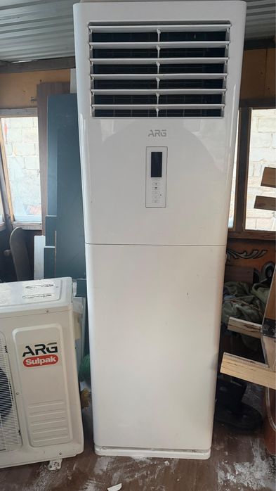 Кондиционер напольный ARG KFR-48LA