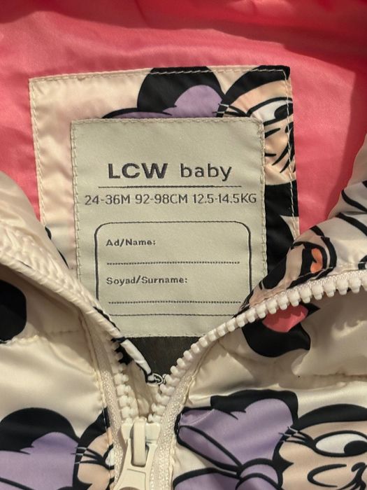 Детска грейка Minnie Mouse