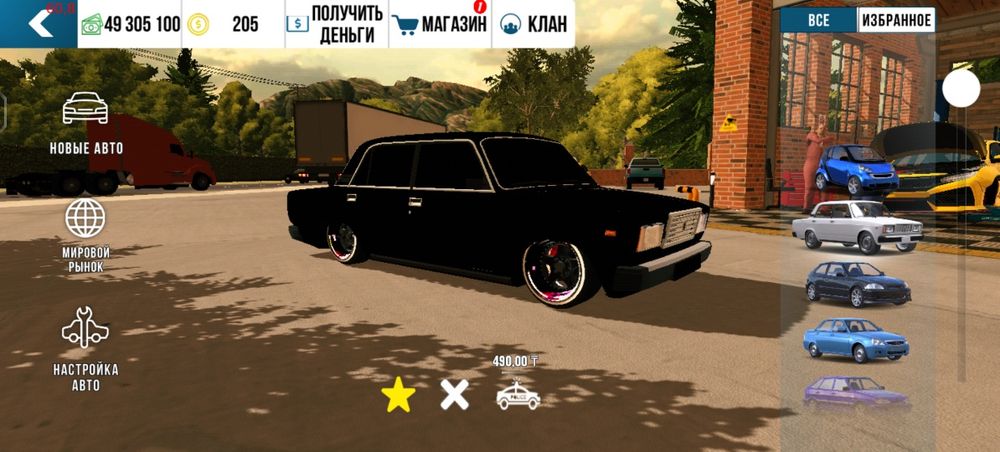 Продам АК в карте 3000