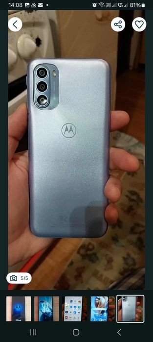 Telefon Mororola G31