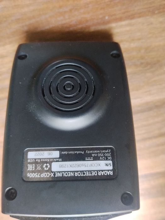 NEOLAYN radar 7500 s
