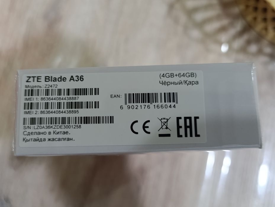 ZTE BLADE A 36 телефон новый