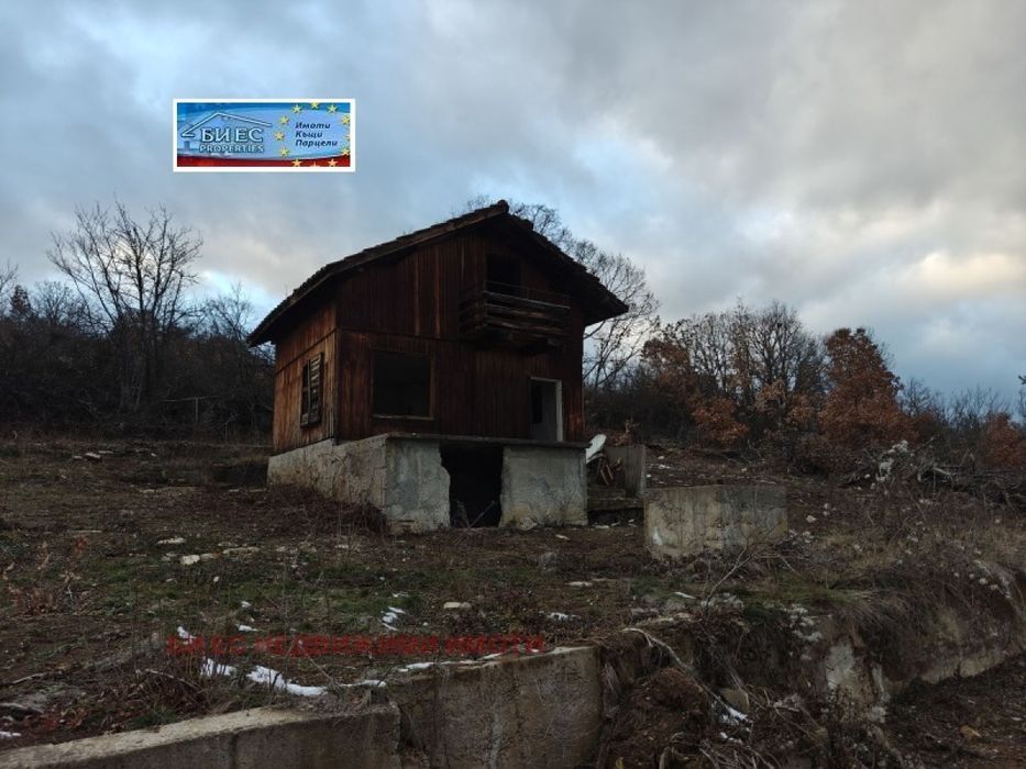 Вила в с. Борнарево 22 м², двор - 1 дка