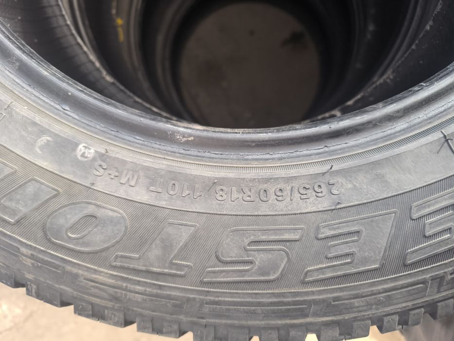 Резина 265/60 R18