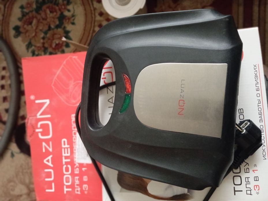 Тостер для бутербродов