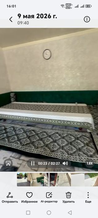 Таййор бизнес чойхона арзон нархда срочна