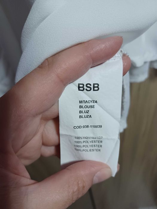 Bluza dama BSB, L-XL