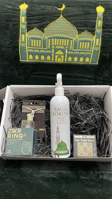 Мусульманский подарочный бокс