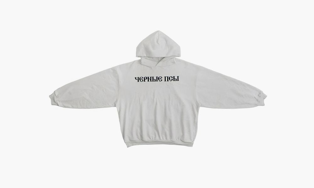 Худи Yeezy Черные Псы