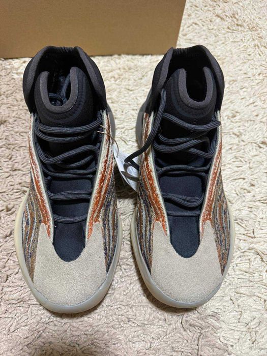 Adidas Yeezy Marimea 43