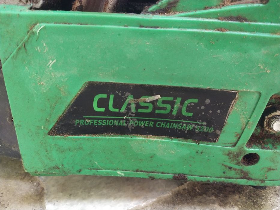 Бензопила Classic