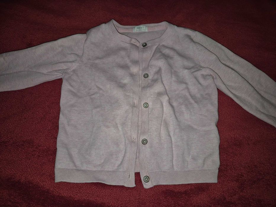 Next розова жилетка