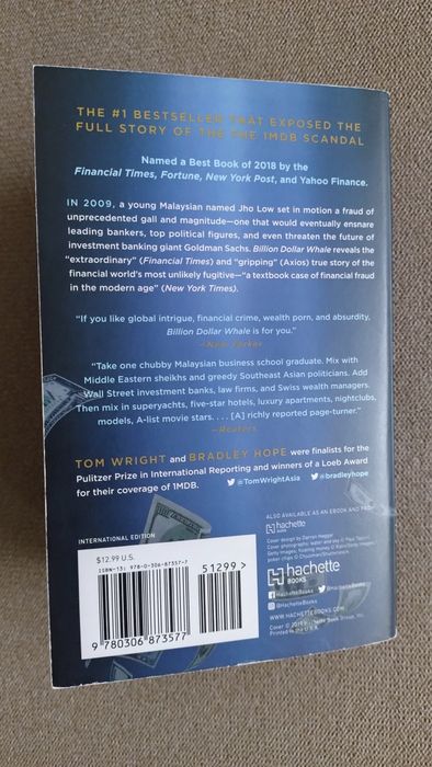 Книги на английски език