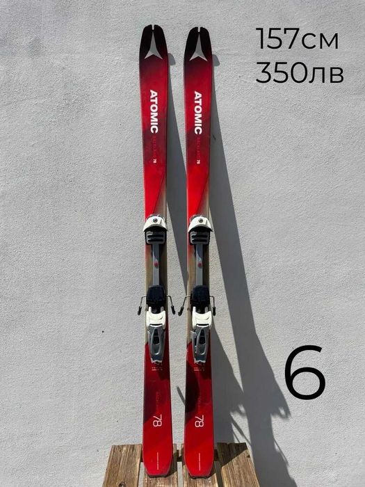 Ски 156-157см | skiburgas.com