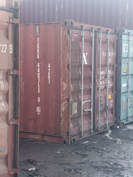 Скупаем контейнера