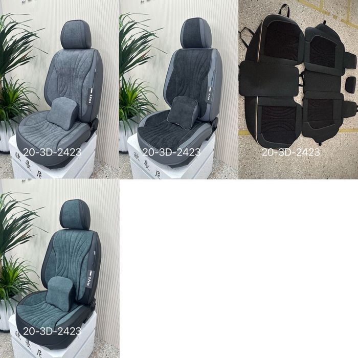 Чехля для автомобилей