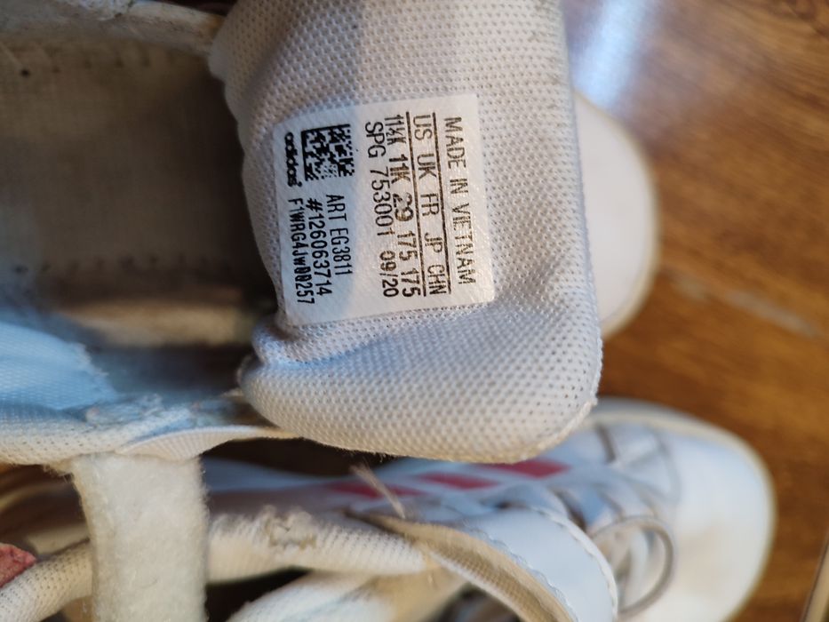 Детски маратонки адидас