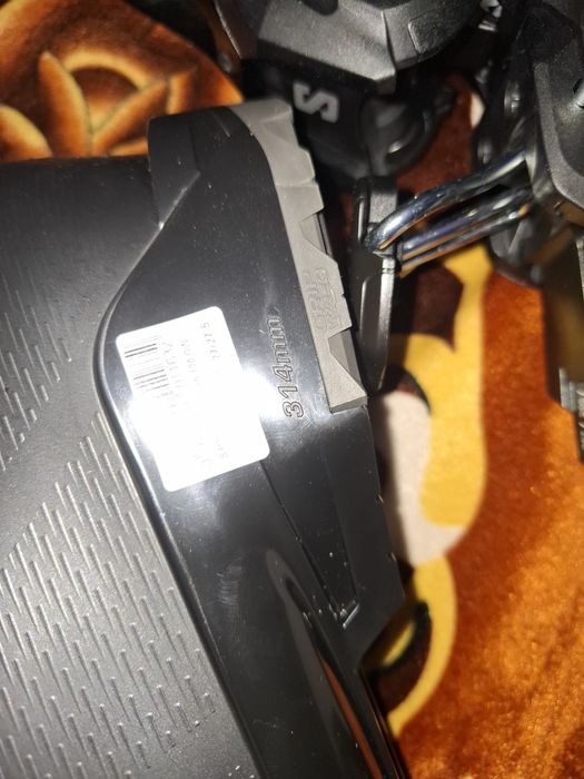 Vand clapari salomon  noi