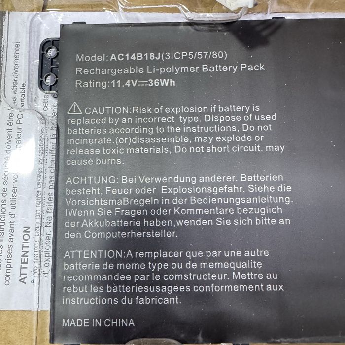 Noutbuk Acer batareka AC14B18J